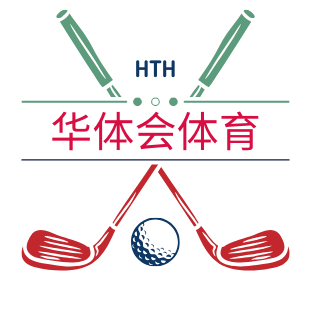 华体会体育网站
